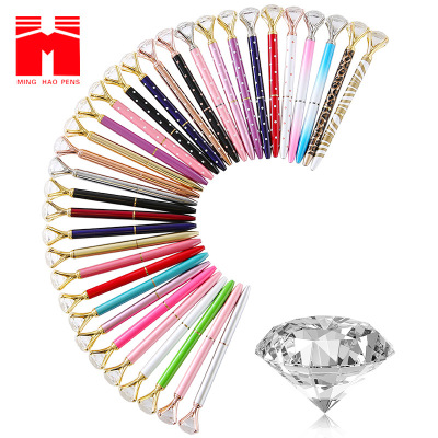 Diamond Pen Metal Ball Point Pen Large Diamond Pen Advertising Marker Gift Pen Spot Printing Logo Factory Wholesale