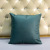 Modern Light Luxury Technology Cloth Sofa Imitation Leather Pillow Cushion Car and Office Back Cushion Double Stitching Embroidery Square Pillow Case
