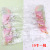 Luminous Hand-Held Butterfly Light Stick Push Hot Gift Push Night Market Colorful Luminous Toy Hand-Held Butterfly