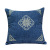 Live Broadcast New Chinese Embroidery Pillow Living Room Rosewood Sofa Cushion Lumbar Pillow Chinese Style Hollow Embroidery Backrest with Pillow Insert