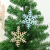 Wholesale Customized High Quality Christmas Tree Ornaments E