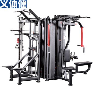 Army B289 Four-Station Comprehensive Training Device Luxury Commercial Multi-Function Trainer