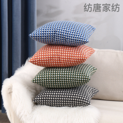 Nordic Modern Minimalist Houndstooth Pillow Sofa and Bed Cushions Home Car Waist Pillow Ins Pillowcase Pillow Cover