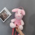 Cartoon Pig Plush Bag Female Cute Doll Single-Shoulder Bag Korean Pink Doll Students' Crossbody Bag