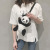 Cute Doll Plush Bag Female Korean Style Panda Doll Backpack Cartoon Ins Large Capacity Shoulder Messenger Bag