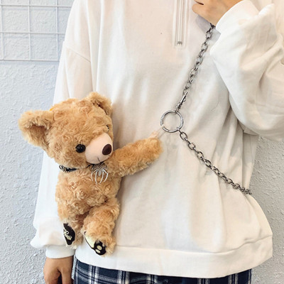 Online Influencer Disco Dancing Bear Messenger Bag New Ins Creative Teddy Bear Chain Plush Bag Korean Style Shoulder Bag