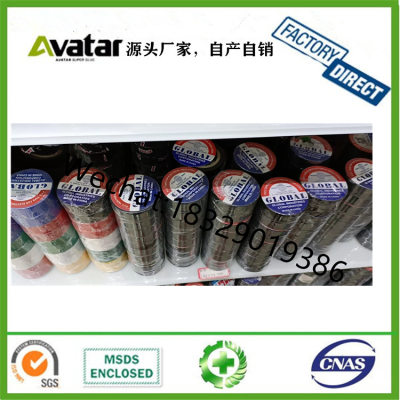 Custom Logo Colored PVC Adhesive Electrical Tape 5M/ 10M/ 15M/ 20M PVC Insulated Tape