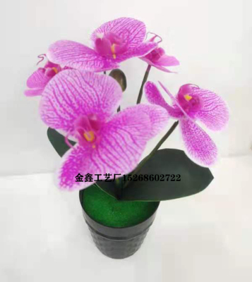  Artificial Flower Butterfly Orchid Garden DIY Stage Party Home Wedding Decoration Home Office Vivid Color Artificial Fl