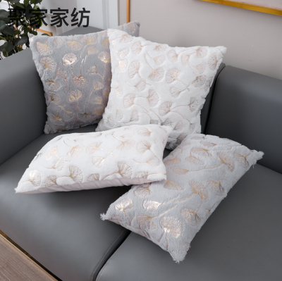Foreign Trade Cross-Border Pillow Cover Plush Bronzing Ginkgo Leaf Lumbar Support Pillow Amazon AliExpress Wish