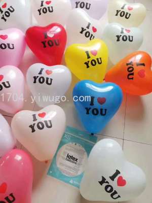 Wedding Balloons Wedding Room Decoration Balloon Super Thick No. 8 12-Inch 2.2G Heart-Shaped Balloon Printed L Love You