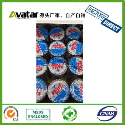 Hampool Adhesive Tape Manufacture Electrical Insulation Pvc Tape