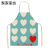 Red Lip Letter Kitchen Apron Women's Cotton Linen Bib Home Cleaning Apron Home Cooking Apron 55x68cm