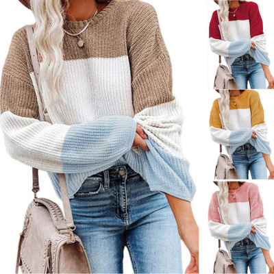 Wish Autumn and Winter New Women's Clothing 2021 Amazon Contrast Color Knitwear Lantern Sleeve Pullover Sweater