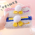 New Internet Celebrity Plush Pencil Bag Large Capacity Student Stationery Storage Bag Simple Cute Pencil Bag