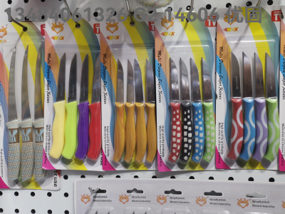 Fruit Knife Suction Card 4Pc Fruit Knife 3Pc Fruit Knife Color Fruit Knife Fruit Knife Suction Card Packaging