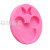Shiny Resin Crafting Silicone Mould Baking Supplier Mouse Head Keychains Epoxy Resin Molds 