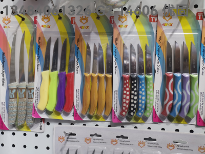 3Pc Fruit Knife 4Pc Fruit Knife 12Pc Fruit Knife Color Fruit Knife