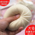 Creative Decompression Squeezing Toy TPR Strange Vent Whole Toy Adult Pressure Reduction Simulation Breakfast Fried Dough Sticks Steamed Stuffed Bun