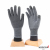 Touch Screen Labor Protection Cotton Yarn Summer Thin Padded Non-Slip Men's Construction Site Work Wear-Resistant Dispensing Plastic Work Cotton Gloves