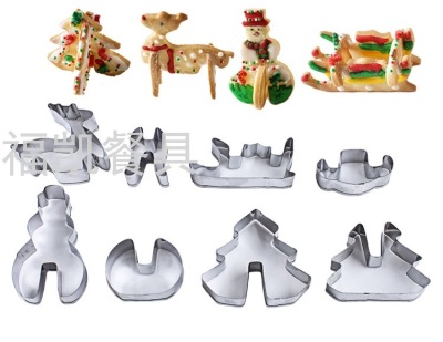 8pcs Stainless Steel Christmas Cookies Mold Baking Supplier