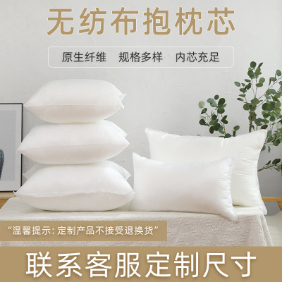 Wholesale Cushion Throw Pillow Filler Pillow Cover Custom Square Pp Cotton Throw Pillow Filler Solid Color Pillow Inner Core Cushion Core