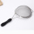 Wide-Brimmed Stainless Steel Black Handle Oil Grid Strainer Line Leakage round Edge Double-Ear Fried Filtering Spoon Oil Grid Large round Handle Oil Dipper