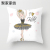 Ballet Dancing Girls Pillow Cover Home Fabric Sofa Cushion Cushion Cover Wholesale