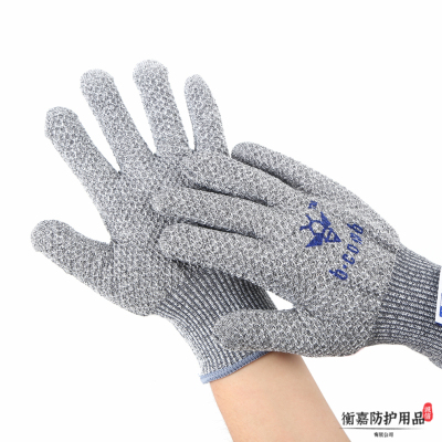 Factory Direct Sales Soft Armor Multi-Level Anti-Cutting Gloves Wear-Resistant Cut-Resistant Tear-Proof Industrial Protective Gloves