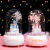 New Arrival Girlish Style Sky City Star Light Ins Wind Resin Decorations