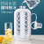 Portable Ice Hockey Kettle 2-in-1 Ice Cube Mold Cold Water Box with Lid Ice Cube Ball Pot