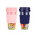 Juicer Cross-Border Portable Juicer Cup Household Wireless USB Charging Electric Mini Fruit Juice Cup Gift