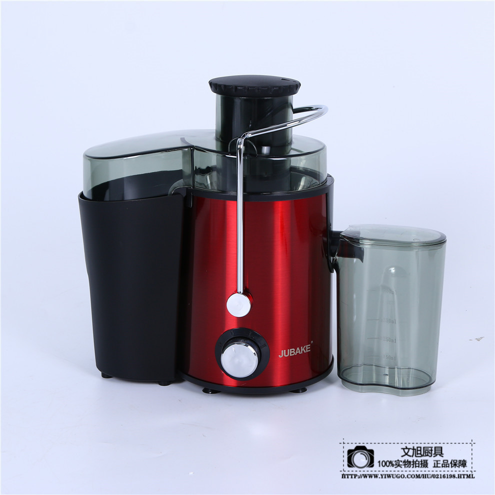 榨汁机榨汁分离家用蔬菜水果榨果汁机多功能全自动原汁机