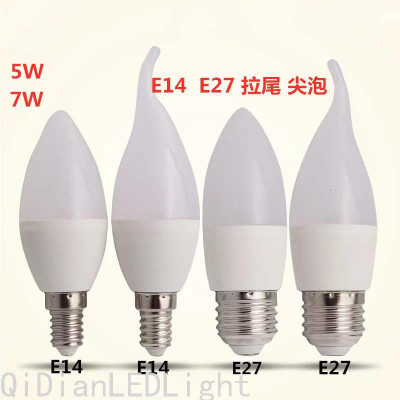 LED Bulb Candle Bulb Led Tip Bubble Pull Tail Crystal Lamp Bulb E14 E27 Bulb Globe