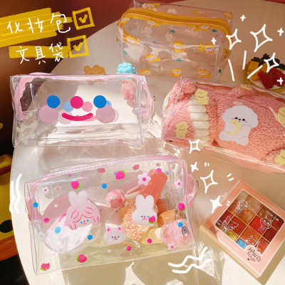 New Creative Cartoon Cosmetic Bag Internet Celebrity Transparent  Capacity Wash Bag Portable Fashion Makeup Storage Bag