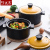 Ceramic Pot King Casserole Induction Cooker Special Use Soup Pot Stew Pot Household Gas Applicable Ceramic Chinese Casseroles Gas Stove Soup POY