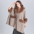 2021 European and American New Women's Clothes plus Size Loose Imitation Fox Fur Collar Lapel Pocket Woolen Cardigan Coat 1516#