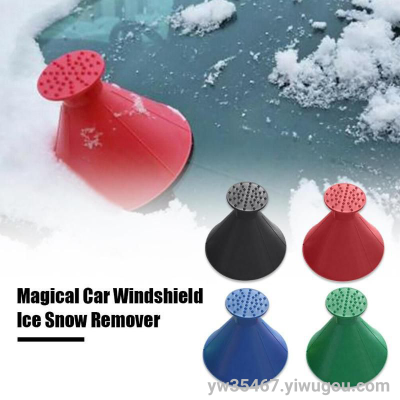H115-AIRSUN Multifunctional Car Windshield Snow Remover Glass Defrost Deicing Shovel Snow Scraper Snow Removal