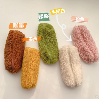 New Korean Style Plush Pencil Bag Fashion Lamb Wool Student Stationery Storage Bag Large Capacity Pencil Case