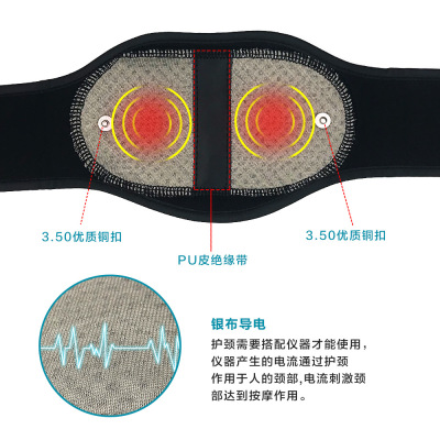 Silver Fiber Physiotherapy Neck Mask Fiber Conductive Neck Massage Protected Neck Belt Exclusively for Foreign Trade