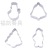 4pcs Stainless Steel DIY Christmas Tree Snowman Cookie Cutter Biscuit Cookie Mold Cake Embossing Tool Set