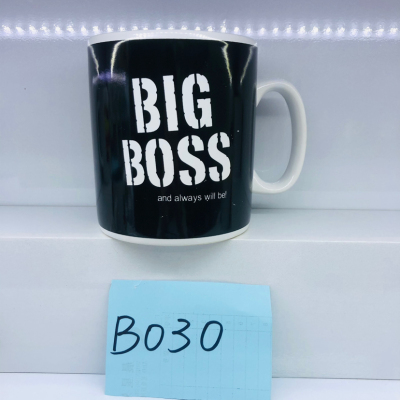 Bo30 Big Boss Venti 900ml Mug 30 Oz Ceramic Cup Daily Use Articles2023