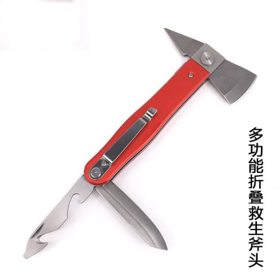 Multifunctional Folding Axe Outdoor Camping Folding Tool Outdoor Hammer Shape Portable Axe Hammer Tool