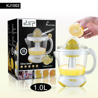 DSP DSP Electric Small Household Automatic Juicer Lemon and Orange Squeezing Slag Juice Separation Juicer