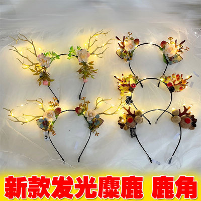 Glowing Antlers Headband New Christmas Headband Elk Flash Berry Cat Ears Headdress Wholesale