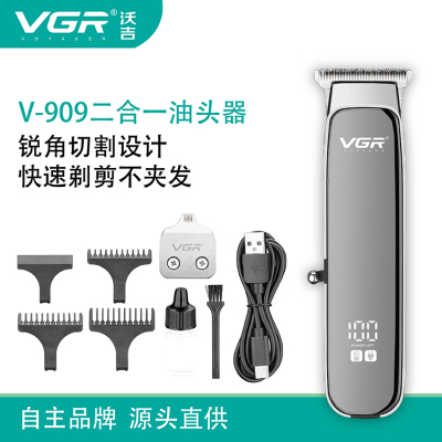 VGR909 Digital Display Oil Head Electric Trimmer USB Charging Electric Hair Clipper Household Portable Charger Dual-Use