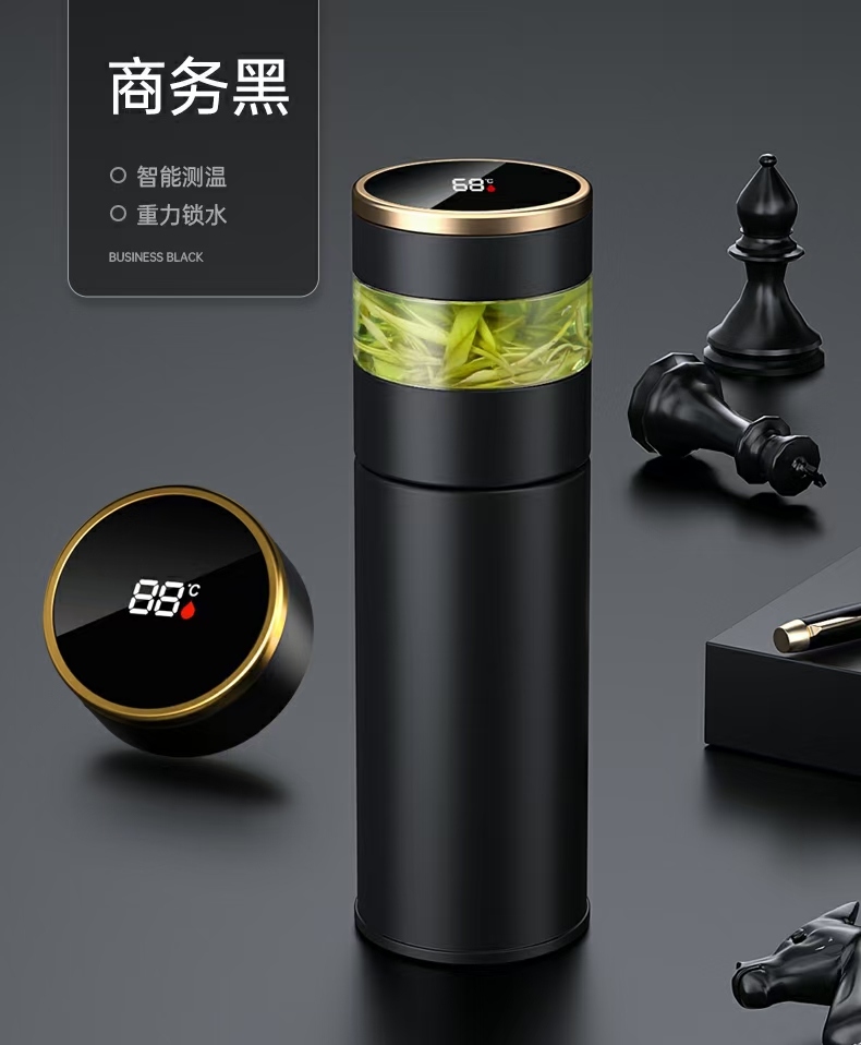 茶水分离304不锈钢杯子水杯保温杯男高档便携智能mdt7