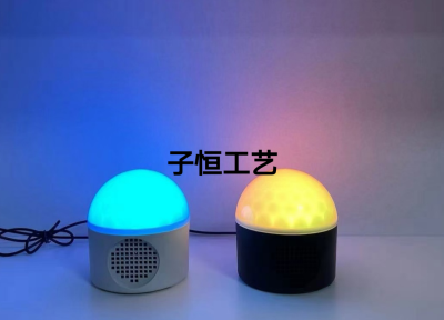 Bluetooth Audio Small Night Lamp Seven-Color Atmosphere Small Night Lamp