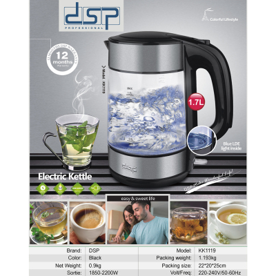 DSP DSP Gaopeng Silicon Glass Kettle Large Capacity 1.7L Glass Kettle Automatic Power off Electric Kettle