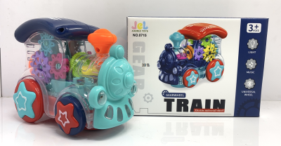 Children's Toy Electric Universal Gear Cartoon with Light and Music Cartoon Toy