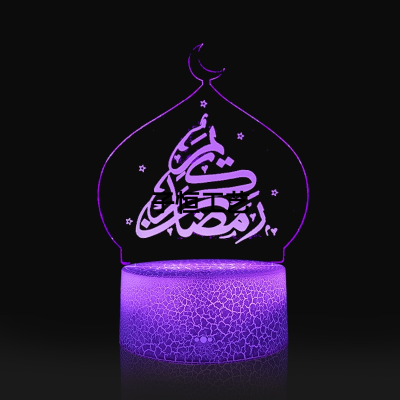 Muslim Pattern Small Night Lamp 3D Crack Base craft